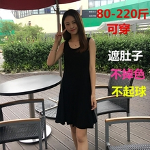 夏打底背心连衣裙黑色显瘦长裙200斤孕妇装 大摆A字连衣裙 胖mm大码
