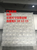 弹簧包 沙发坐垫弹簧弹黄 沙发维修修复粘簧 海绵坐垫