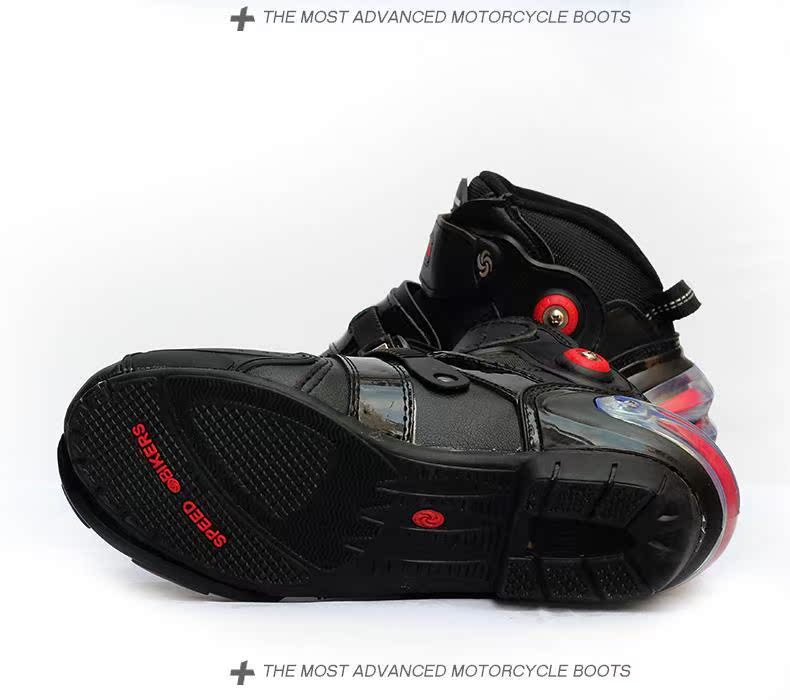 Chaussures moto - Ref 1394036 Image 9