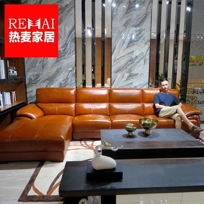 中厚简约现代皮沙发组合领取优惠券