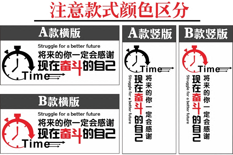 公司企业办公室励志文化墙贴3D亚克力立体墙