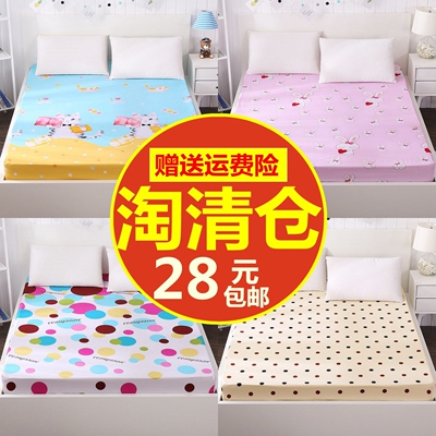 席梦思床垫保护垫什么牌子好