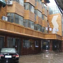 兰州永登天慧酒店大床房