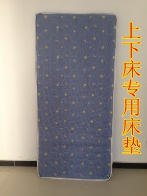 床草垫年货节