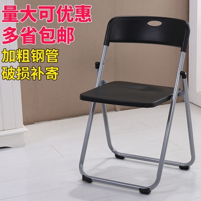 学生靠背椅子简约图片