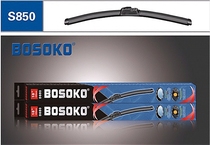 厂价正品卢卡斯卡尔通用无骨汽车雨刮器片静音BOSOKOS680 14-26寸