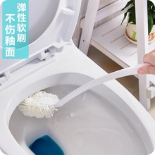 日式长柄卫生间马桶刷创意泡棉去污清洁刷洁厕刷子不伤釉面厕所
