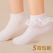 纯棉白色网眼袜子 儿童花边袜女童宝宝拉丁舞蕾丝花边公主袜夏薄款