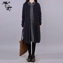 毛衣外套 宽松韩版 女装 休闲纯色女针织开衫 中长款 子亦2019早春新款