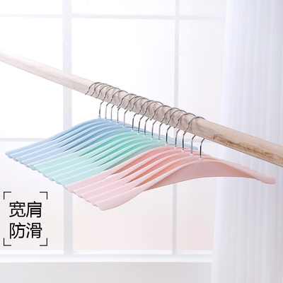 无痕大衣架子塑料防滑衣服架家用晾晒衣撑成人宽肩西装架子挂衣架