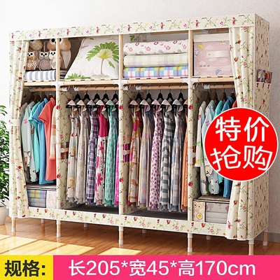 布衣柜牛津布实木网店网址