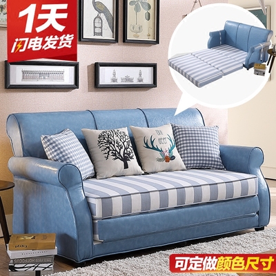 美式沙发床可折叠新品特惠