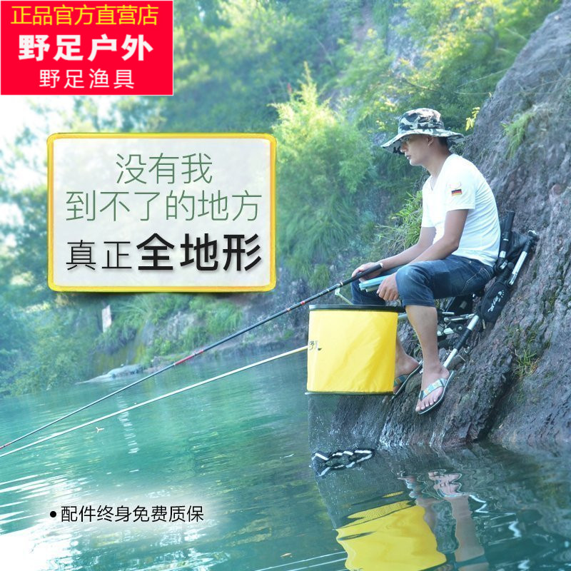 渔具垂 台钓椅凳垂钓椅 野足骑式钓椅特价多功能折叠椅钓椅钓鱼椅 渔具垂 台钓椅凳垂钓椅 野足骑式钓椅特价多功能折叠椅钓椅钓鱼椅