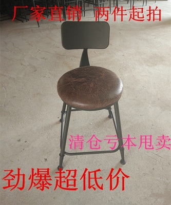 实木酒吧椅子靠背椅销量排行