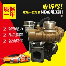 玉柴云内锡朝扬潍柴4100/4102/4105/4108/4110/495货车涡轮增压器