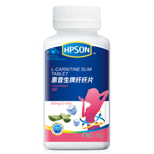 ¡¾Âò1ËÍ1¡¿»ÝÆÕÉúÅÆÏËÏËÆ¬ 600mg/Ƭ*60Ƭ ¼õ·ÊÊÝÉí ×óÐýÈâ¼î