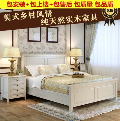 松木高箱床品牌排行榜