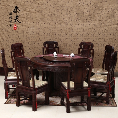 黑酸枝木餐桌正品折扣