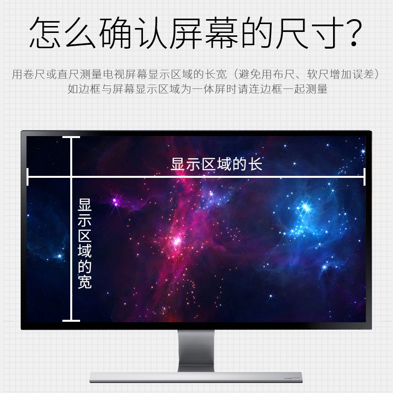 毫米刻度尺测量技术的发展与应用