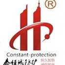 小小劳保劳保用品店