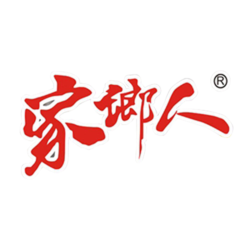 家鄉人粮油企业店