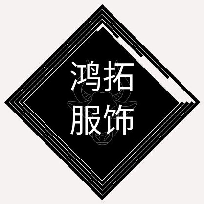 慕舒柔服装企业店