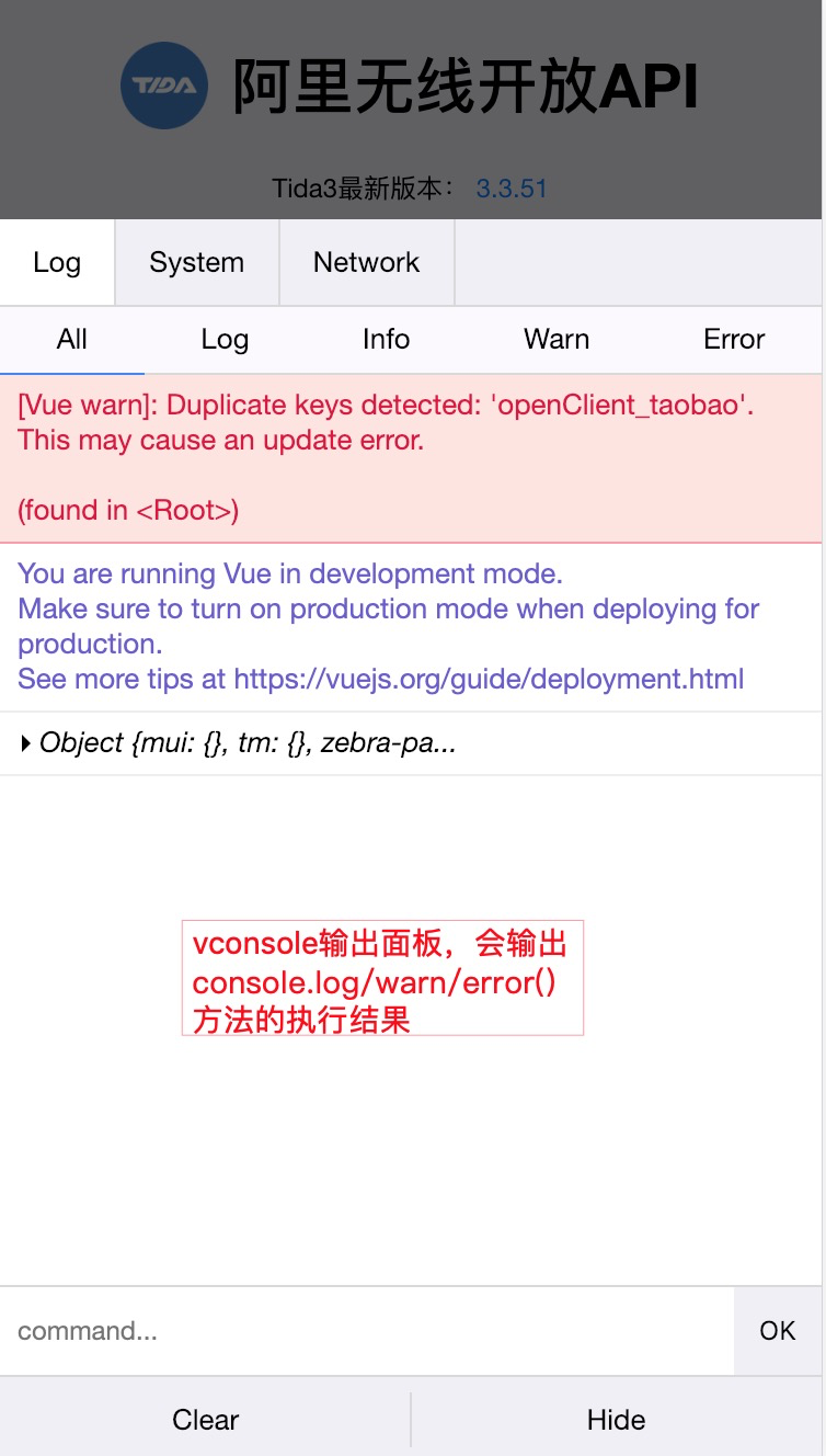 详情