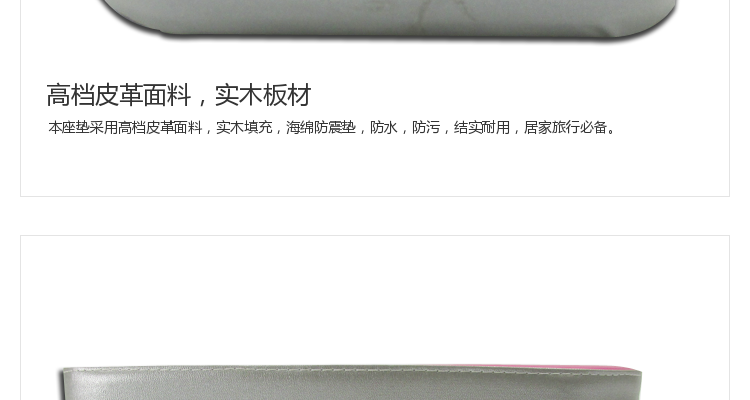 Selle de vélo - Ref 2349866 Image 40