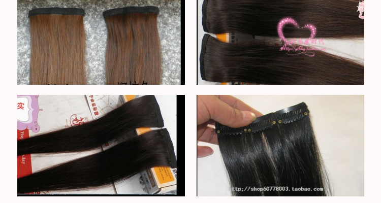 Extension cheveux - Ref 218747 Image 31