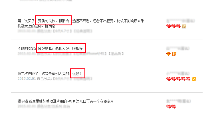 Lampe USB - Ref 376326 Image 26