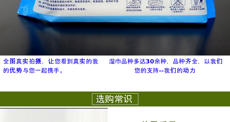 Spunlace linh hoạt với khăn lau em bé nước ép lô hội nước lau tay 80 miếng 10 gói bài miễn phí khăn ướt cho bé