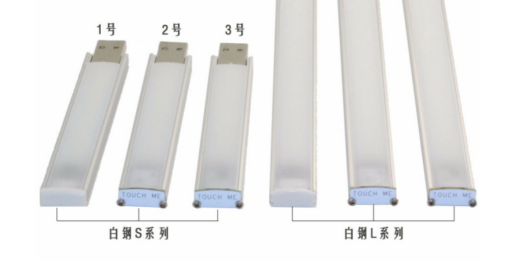 Lampe USB - Ref 376326 Image 9