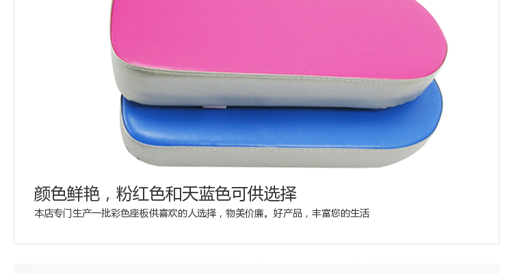 Selle de vélo - Ref 2349866 Image 42