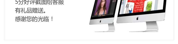 Lampe USB - Ref 376326 Image 28