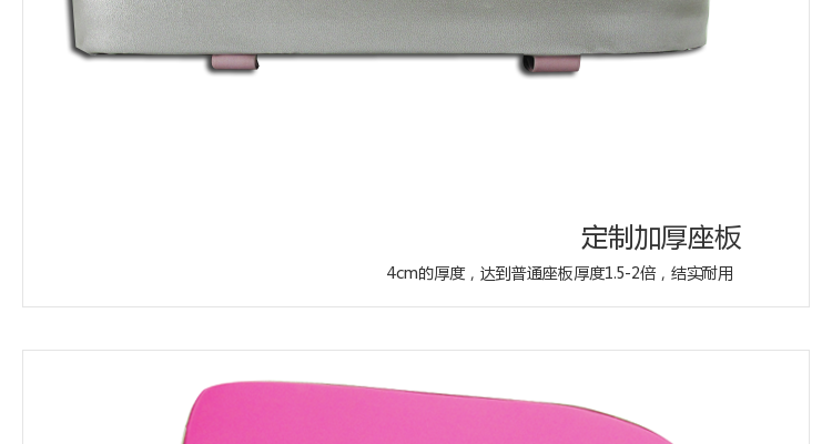 Selle de vélo - Ref 2349866 Image 41