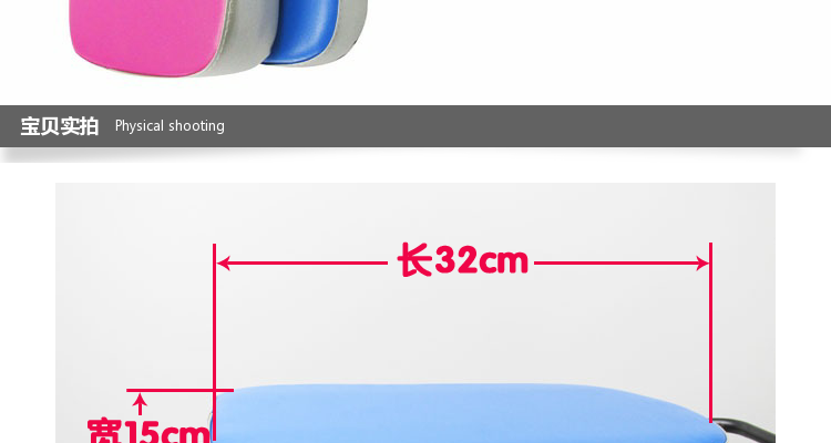 Selle de vélo - Ref 2349866 Image 25