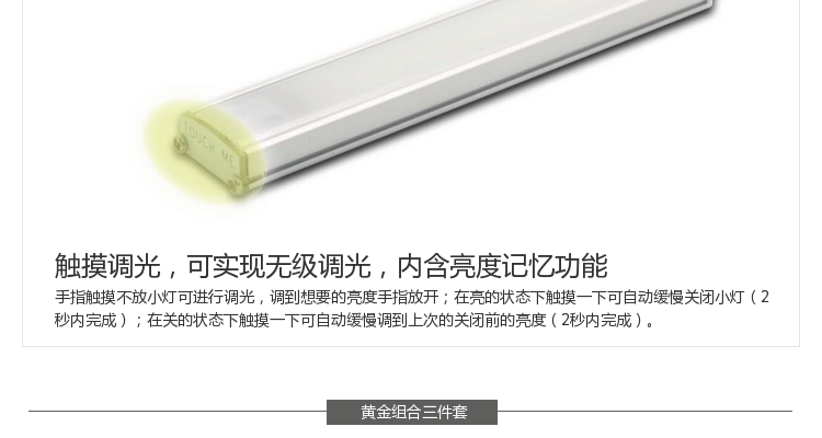 Lampe USB - Ref 376326 Image 21