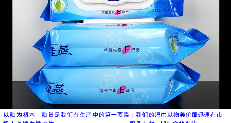 Spunlace linh hoạt với khăn lau em bé nước ép lô hội nước lau tay 80 miếng 10 gói bài miễn phí khăn ướt cho bé