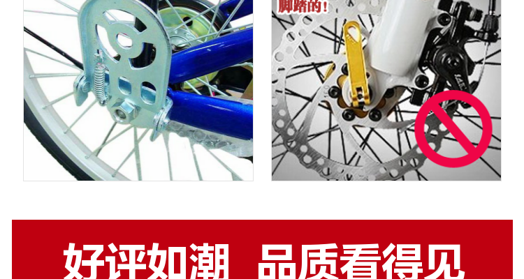 Selle de vélo - Ref 2349866 Image 49