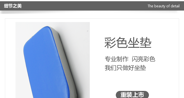 Selle de vélo - Ref 2349866 Image 38