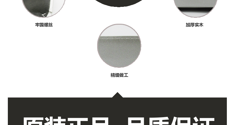 Selle de vélo - Ref 2349866 Image 28