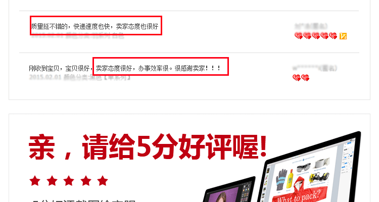 Lampe USB - Ref 376326 Image 27