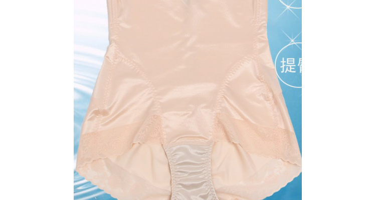 body amincissant sexy en nylon - Ref 671963 Image 17