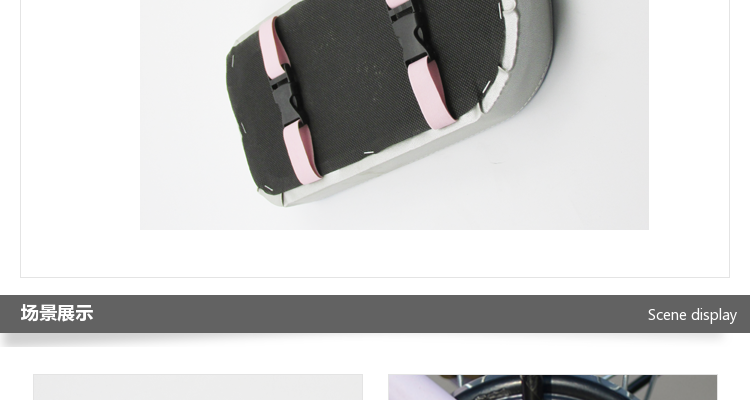 Selle de vélo - Ref 2349866 Image 47