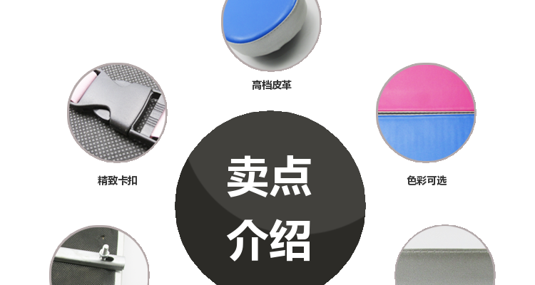 Selle de vélo - Ref 2349866 Image 27