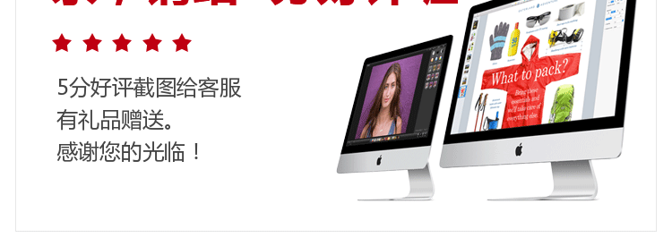 Selle de vélo - Ref 2349866 Image 52