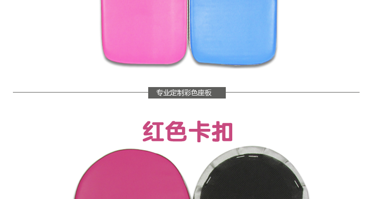 Selle de vélo - Ref 2349866 Image 30