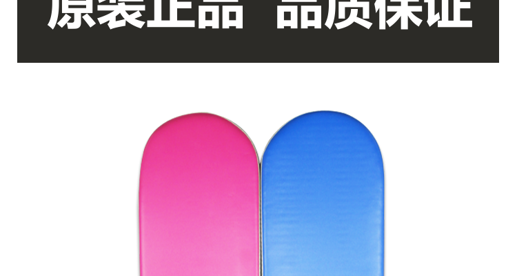 Selle de vélo - Ref 2349866 Image 29