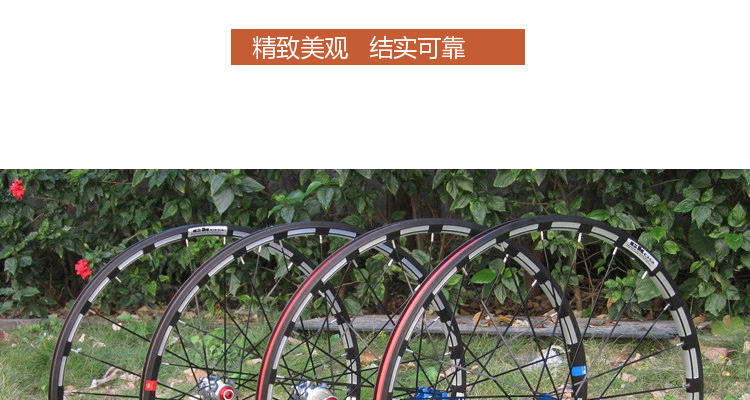 Roues de vélo Mountain Bike CYCLETRACK 26 pouces - Ref 2366840 Image 6