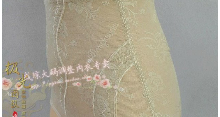 body amincissant en autre - Ref 685919 Image 29